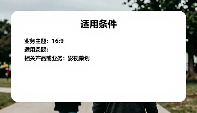 创意策划如何驱动品牌传播的新趋势